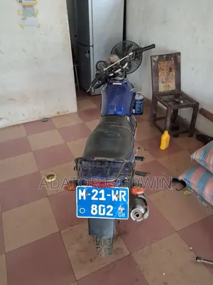 Yamaha YBR 150 Motorcycle 2018 Blue