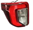 Ford Explorer 2023-2025 LED Tail Lights - 5
