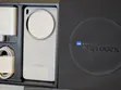 Vivo X200 Ultra 512GB White - 1