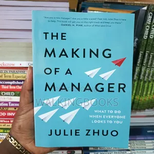 The Making of a Manager by Julie Zhuo