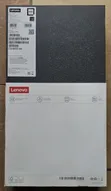 Lenovo Yoga Book 9i 16GB Intel Core Ultra 7 1TB SSD - 3