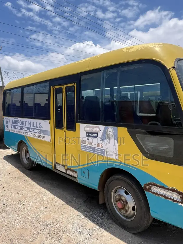 Hyundai County School Bus 2007 - 1