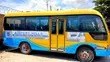 Hyundai County School Bus 2007 - 3
