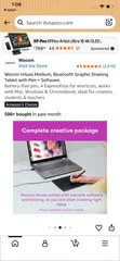 Wacom Intuos Medium Bluetooth Graphics Tablet - 4
