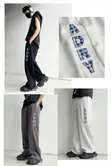 Men's Street Style Joggers - 1