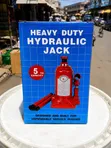 5 Ton Hydraulic Jack - Brand New - 2