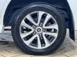Toyota Land Cruiser Rim - 18 Inch - 3