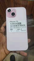 Apple iPhone 15 128GB Pink - 1