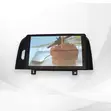 New Android Multimedia for Hyundai Sonata (2003-2007) - 1