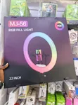 RGB LED Ring Light - MJ26 & MJ-56 22" with Tripod & 3-Phone Holder - 4