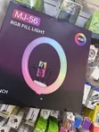 RGB LED Ring Light - MJ26 & MJ-56 22" with Tripod & 3-Phone Holder - 5