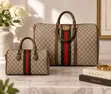 Gucci GG Supreme Canvas Duffle Travel Bag - 2