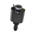 Starlight Car Charger with Aroma Diffuser - 1