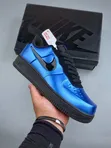 Nike Airforce Sneakers - Blue, Size 44 - 3