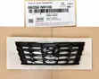2021-2024 Hyundai Tucson Front Grille - 2