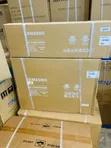 Samsung 1.5HP Digital Inverter Split Air Conditioner - 1