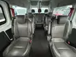 Ford Tourneo Custom 2020 - 1