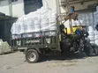 Apsonic AP200ZH-VIP 2024 Three-Wheeler - Green - 2