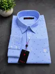 Pierre Cardin Men's Casual Shirt - 3