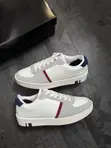 Ben Sherman Sneakers - 1