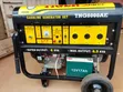 Tiger 8000AE 6.5kVA Generator - 1