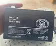 Centurion 12V 7Ah Sealed Lead-Acid Battery - 2