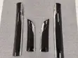 Toyota Land Cruiser 300 (LC300) Original Door Mouldings/Chrome - 5