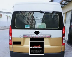 Toyota Hiace 2019-2024 Trunk Tailgate LED Bootlight