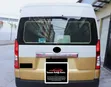 Toyota Hiace 2019-2024 Trunk Tailgate LED Bootlight - 1