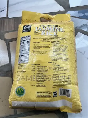 Jasmine Rice - Organic, Long Grain