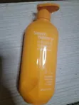 Nature Balance Body Lotion - 1