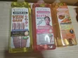 Loverly Body Oil - Green Vein, Gluta White, Carrot/Almond SPF 50 - 2