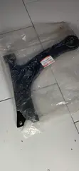 Toyota Corolla Lower Arms Pair (2008-2009) - 1