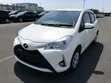 Toyota Vitz 1.3 FWD 5dr 2018 White - 4