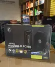 MSI MAG A1000GLS 1000W 80+ Gold PCIe 5 Power Supply - 2