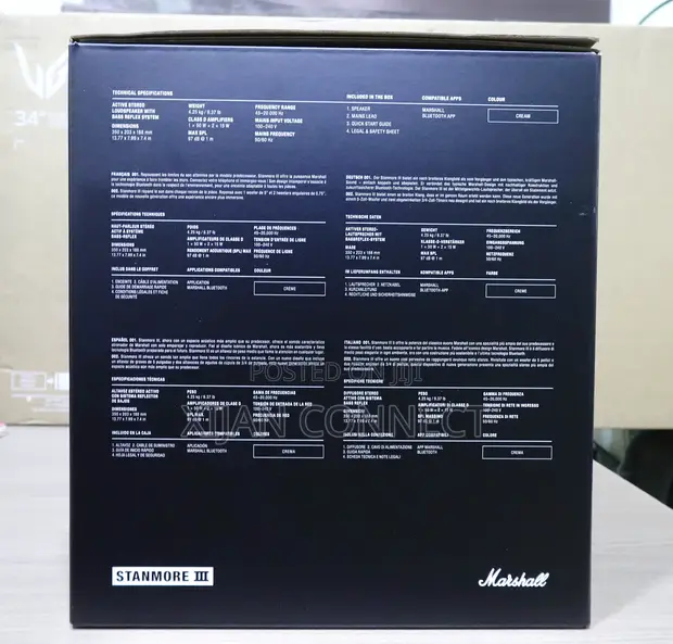 Marshall Stanmore III Bluetooth Home Speaker - Cream - 1