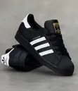 Adidas Originals Superstar II Sneakers - 1