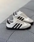 Adidas Samba Sneakers - White Leather & Brown Stripes - 1