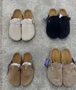 Birkenstock Boston Suede Clogs - 2