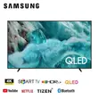 Samsung 85-Inch QLED AI Smart TV 4K UHD HDR 10+ - 1