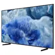 Samsung 75-Inch QLED AI Smart 4K TV (QA-75Q8FAAU) - 2
