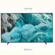 Samsung 75 Inch QLED 4K AI Smart TV - 2