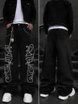 Men's Light-Wash Wide-Leg Baggy Denim Jeans - 1