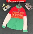 Men's Vintage Long Sleeve Shirt - 3