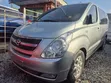 Hyundai Starex 2014 Silver - 2