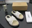 Zara Woven Cross-Strap Slide Sandals - 3