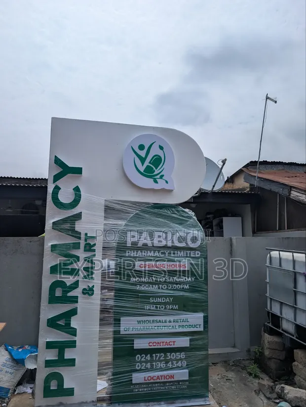 3D Lighted Pharmacy Signage - 1