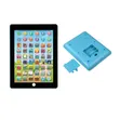 Kids Learning Tablet (Battery Operated) - 2