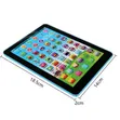 Kids Learning Tablet (Battery Operated) - 4