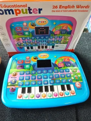 Kids Educational Computer - English Words, Rhymes & Spellings